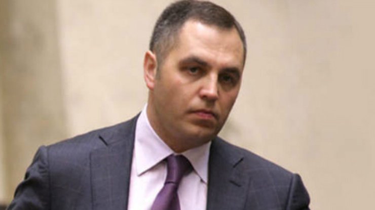 Экс-чиновник Портнов просит генпрокурора Ярему объявить его в международный розыск