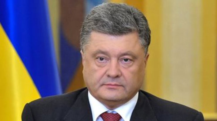 Украина не откажется от Крыма ни за какие деньги, - Порошенко