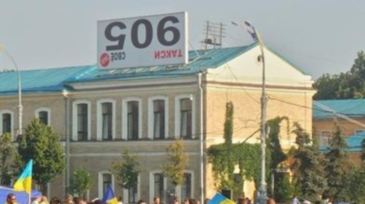 В Харькове одновременно проходят митинг против сепаратизма и против войны (фото)