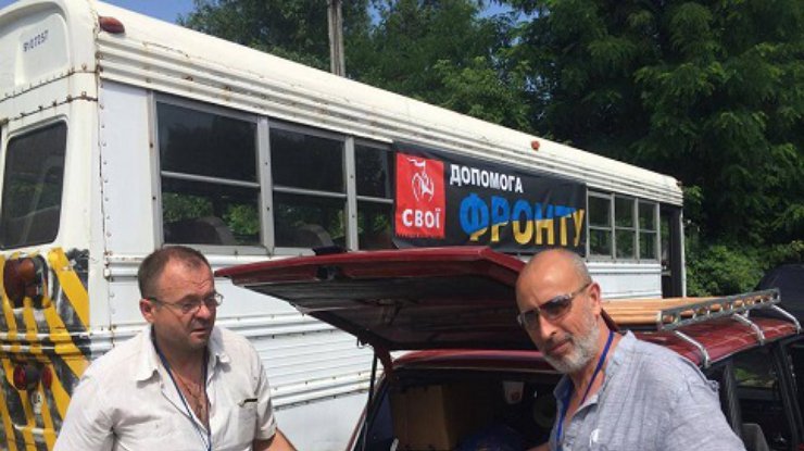 В Луганске пропали волонтеры с медикаментами