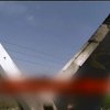 В Иране разбился самолет: 40 погибших