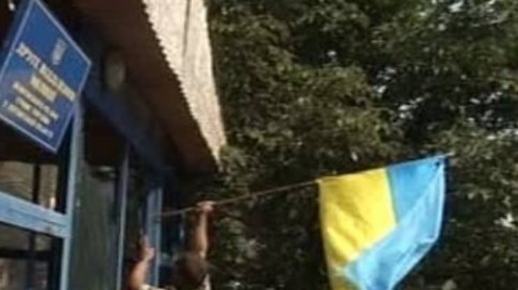Над милицией в Луганске вывесили флаг Украины (обновлено, фото)