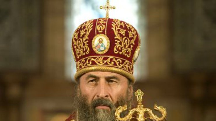 Митрополит Онуфрий официально возведен на престол главы УПЦ МП