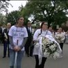 У Нідерландах відбувся марш пам'яті за загиблими малазійського Боїнга