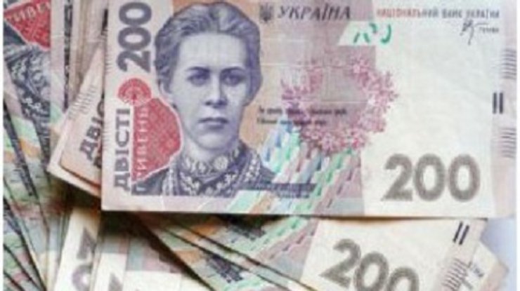 В Донецке террористам платят "зарплату" фальшивыми гривнями – Шкиряк