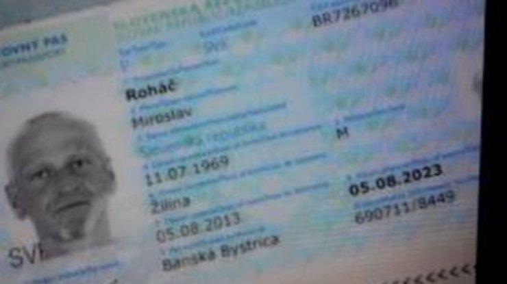 Сербскому наемнику Рохачу в МВД гарантируют лишь частичную безопасность