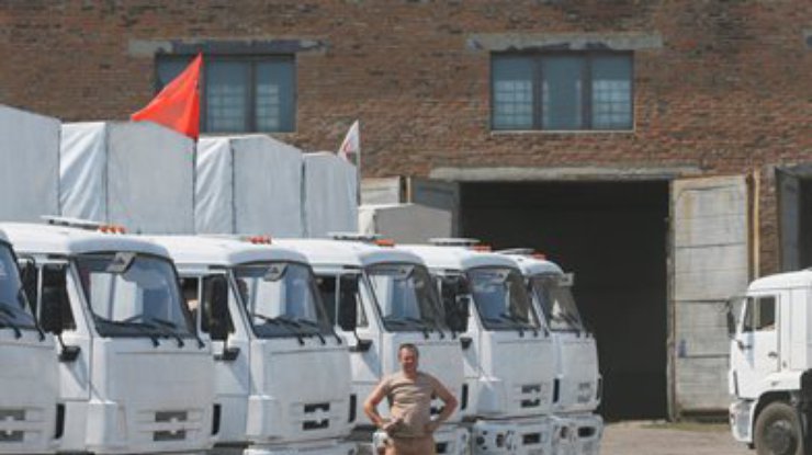 КАМАЗы конвоя Путина готовятся заехать в Украину (обновлено, фото)