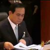 Организатора переворота в Таиланде избрали премьером