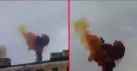 Ленты новостей газета