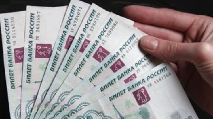 Европарламент предложил исключить российский рубль из международного оборота