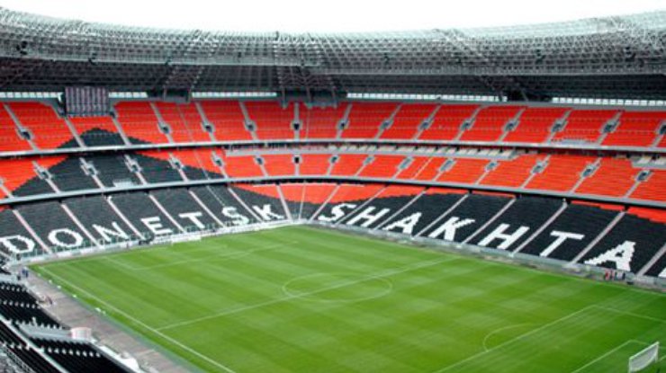 В Донецке террористы обстреляли стадион Ахметова