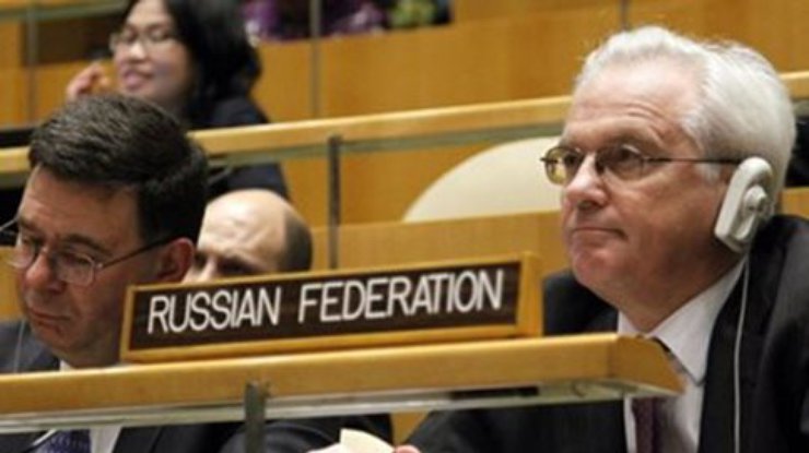 Москва хочет от ООН заявления о временном прекращении огня на Донбассе