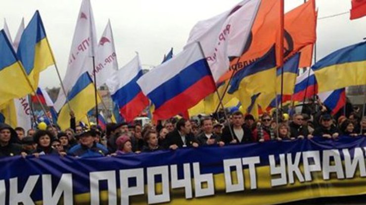 В Москве пройдет марш мира в поддержку Украины