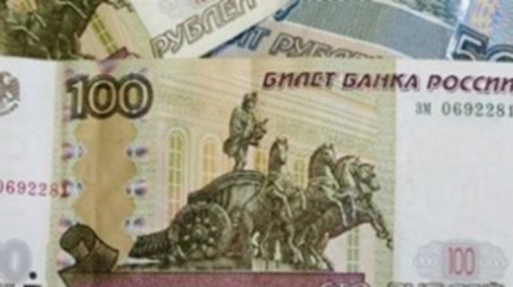 Центробанк России не будет убирать "порнографического" Аполлона со 100 рублей