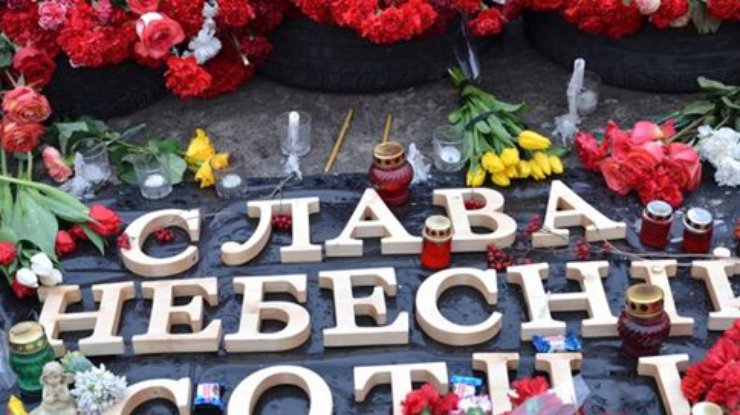 В Борисполе открыли памятник героев Небесной сотни