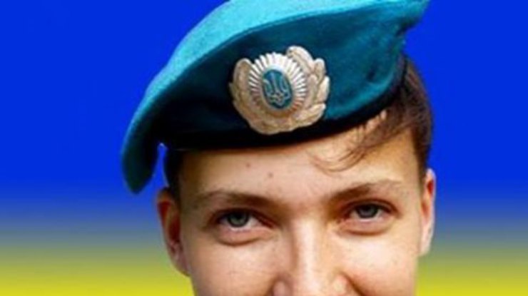 Порошенко наградил летчицу Надежду Савченко орденом "За мужество"  III степени