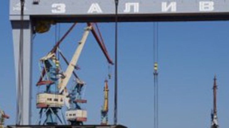 Крымская самооборона захватила керченский судостроительный завод