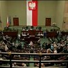 Польша предложила НАТО продать Украине нужное вооружение (видео)
