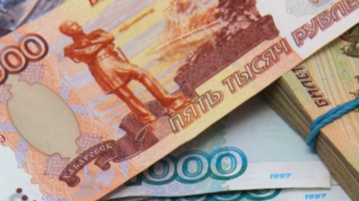 Российский рубль рухнул после слов Порошенко о вторжении