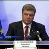 Євросоюз пообіцяв Порошенку санкції проти Росії та фінансову допомогу (відео)