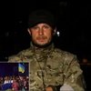 Комбат "Азова" Андрей Белецкий: Российские войска хотят пойти на Киев и далее на Запад (видео)