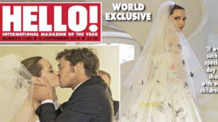 Джоли показала экстравагантное свадебное платье, в котором вышла замуж за Питта (фото)