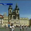 Прага припиняє стосунки з Москвою через агресію Росії в Україні