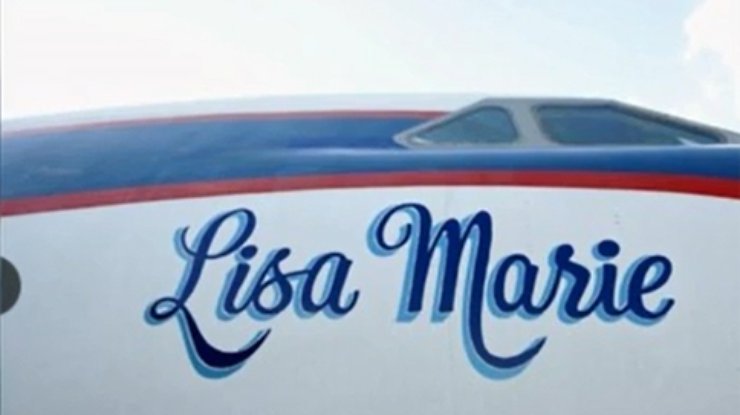 На продажу выставлены самолеты Элвиса Пресли