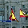 В Іспанії вперше за шість років дорожчає нерухомість
