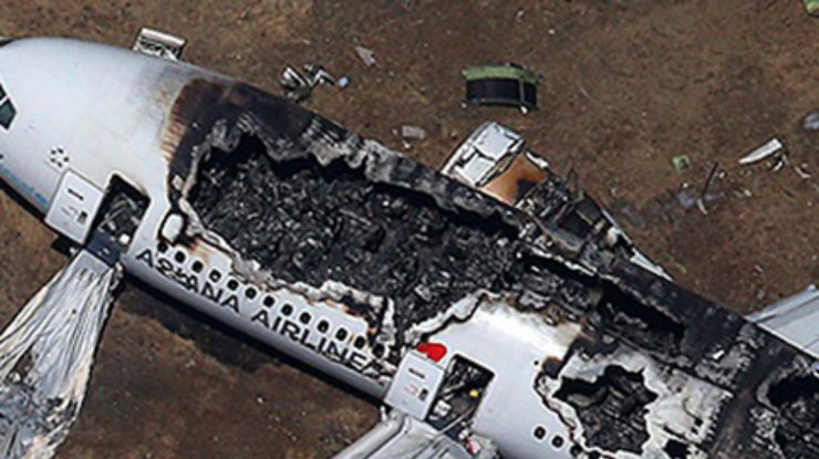 Совбез Нидерландов: Боинг-777 разлетелся в воздухе из-за попадания множества объектов извне