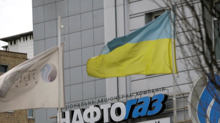 Украина сможет перезимовать без российского газа, заверили в "Нафтогазе"