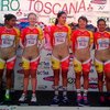 В Колумбии разразился скандал из-за полуголых велосипедисток (фото)