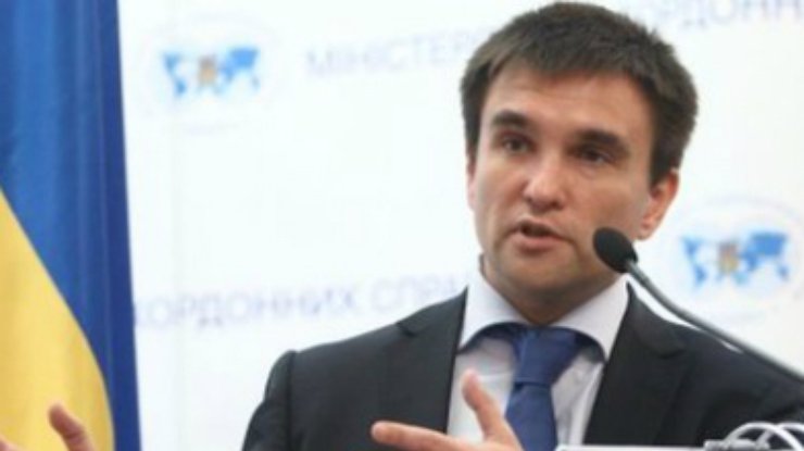 Климкин: МИД Украины не ведет переговоры с террористами Донбасса