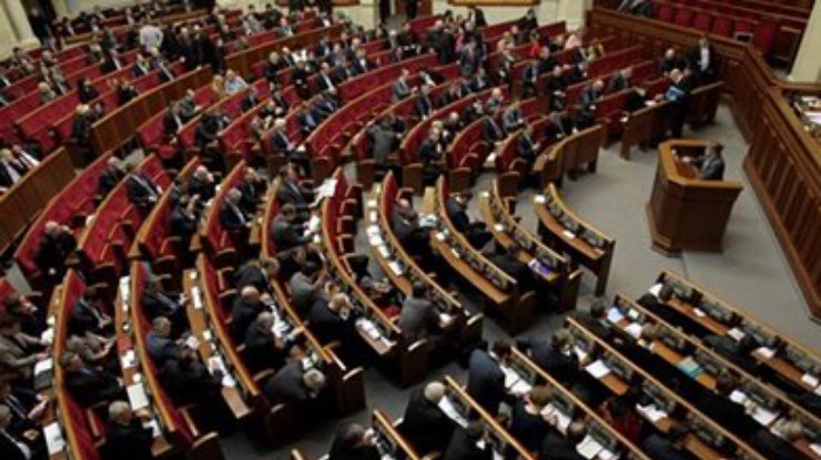 Депутаты поддержали заявление о членстве Украины в ЕС