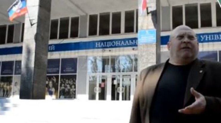 Террористы объявили Донецкий университет филиалом МГУ (фото)