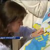 Українці вишивають найбільшу карту країни