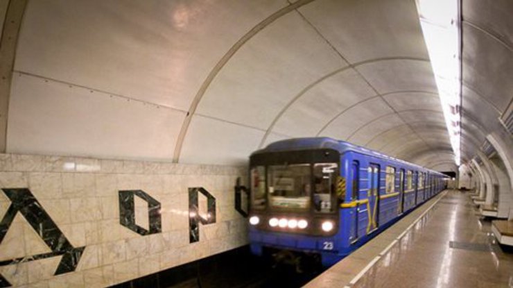 Кличко повысит стоимость проезда в метро Киева