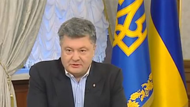 Порошенко считает особый статус Донбасса нужным для международной поддержки (видео)