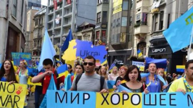 В Турции прошел митинг против войны России в Украине (фото)