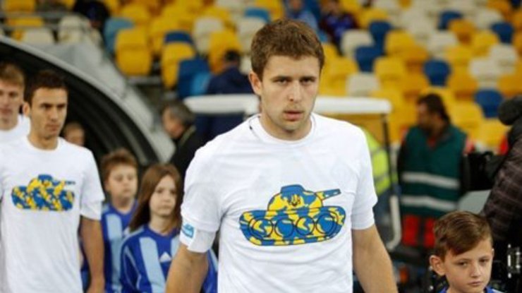 Игроки Динамо вышли на матч с Волынью в футболках с танками (фото)