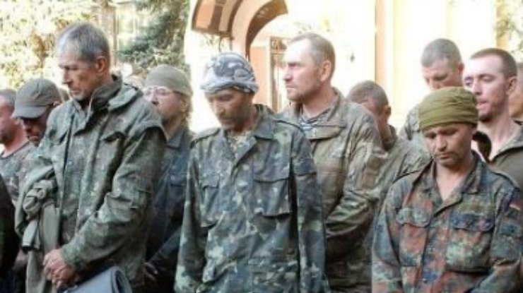 В Днепропетровской ОГА назвали фамилии 10-ти освобожденных украинских военных (список)