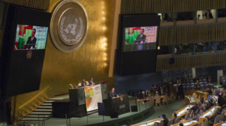 На Саммите ООН по климату пообещали добиваться сокращения выброса парниковых газов