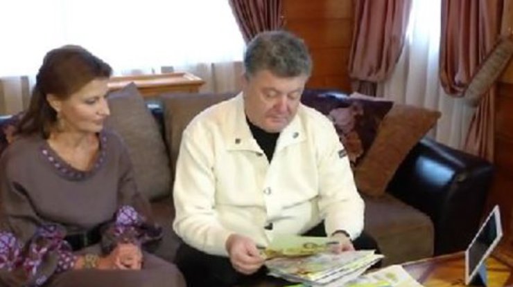 День рождения Порошенко: президент показал сюрприз от жены (фото, видео)
