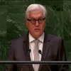 Голова МЗС Німеччини не вірить у швидке врегулювання конфлікту на Донбасі