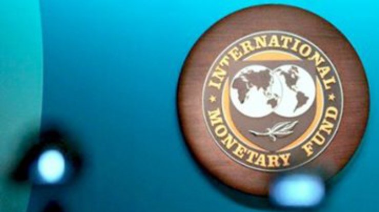 Минюст анонсировал дату выделения очередного транша от МВФ