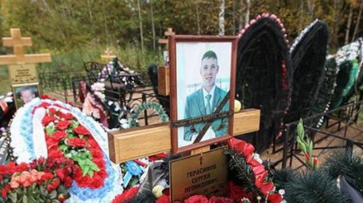 В Костроме появились свежие могилы погибших на Донбассе десантников (фото)