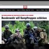 200 солдат Бундесвера готовы отправиться в Украину