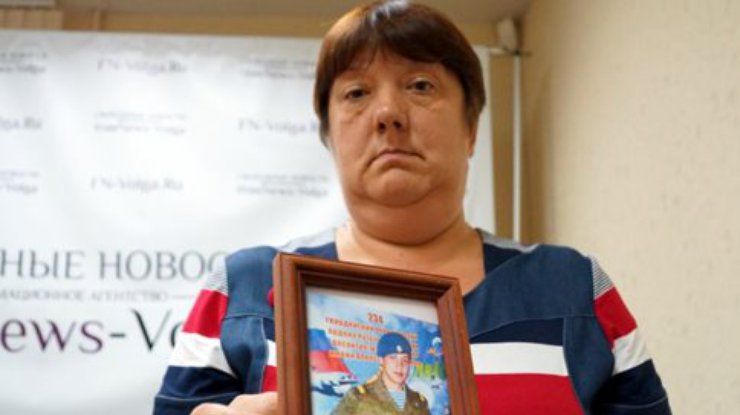 СБУ откроет "горячую линию" для россиян, разыскивающих родственников-военных