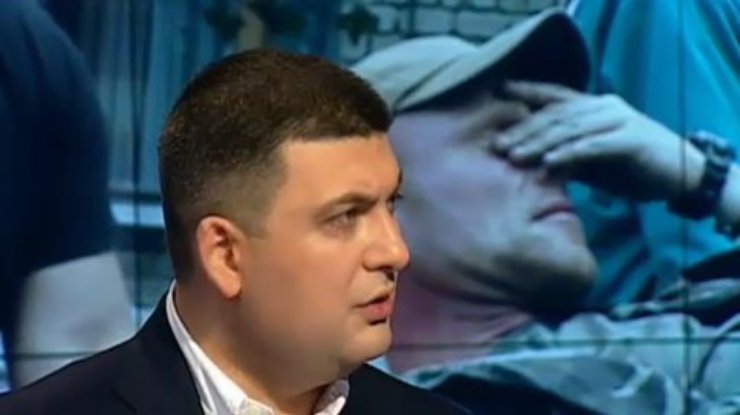 Володимир Гройсман: Україна в жодному разі не відгородиться стіною від Донбасу