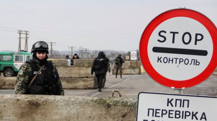 Украина может разделить границу с Россией в одностороннем порядке